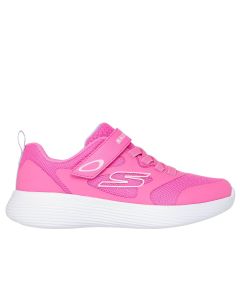 GO RUN 400 V2 - FUEL 228