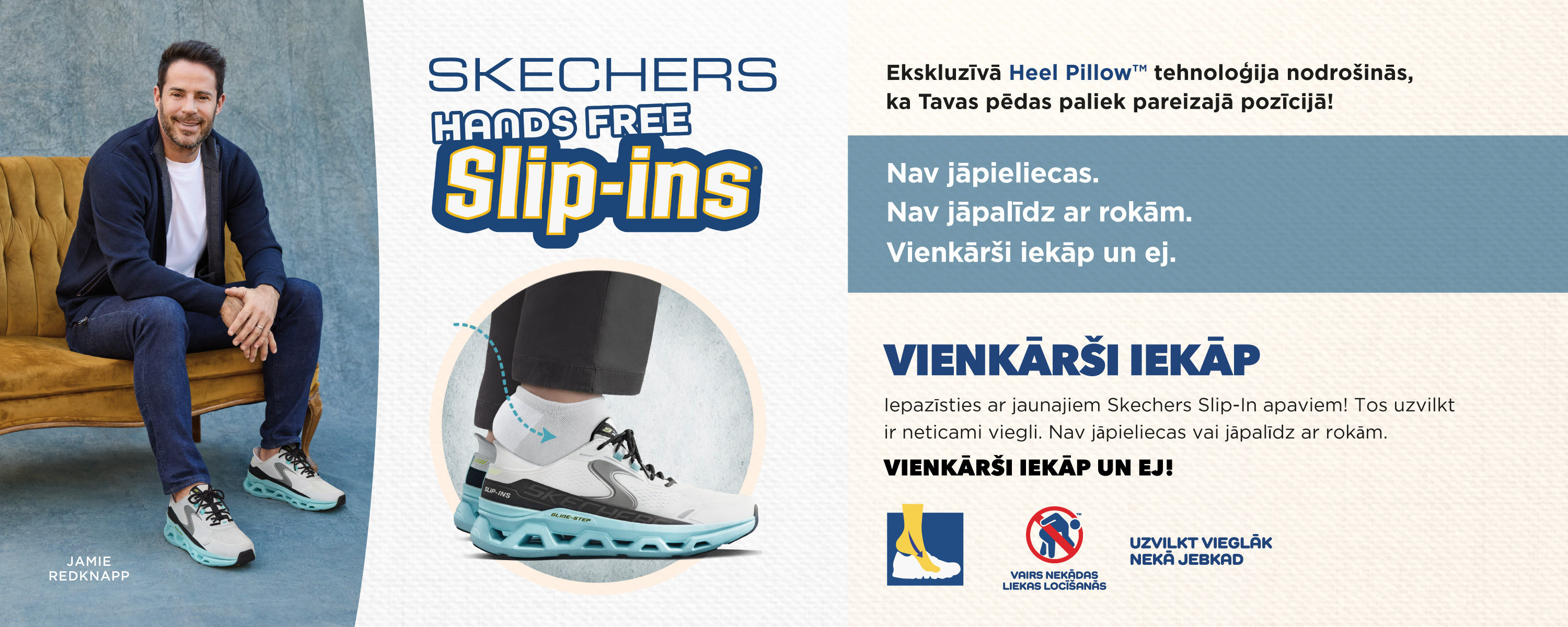 LV - Slip-Ins M - SS 2025 (exp. 31.08.26)